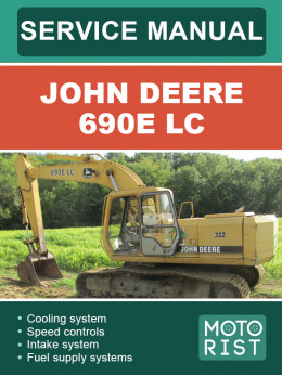 John Deere 690E LC, керівництво з ремонту екскаватора у форматі PDF (англійською мовою)