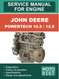 John Deere Powertech 10.5 / 12.5 л, руководство по ремонту двигателя в электронном виде (на английском языке)