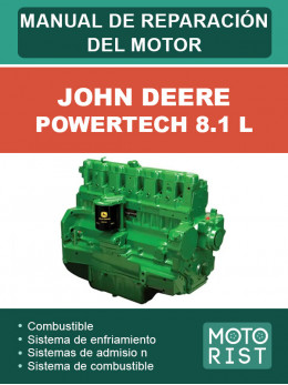 John Deere Powertech 8.1 л, руководство по ремонту двигателя в электронном виде (на испанском языке)
