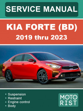 Посібник з ремонту Kia Forte (BD) з 2019 по 2023 рік у форматі PDF (англійською мовою)