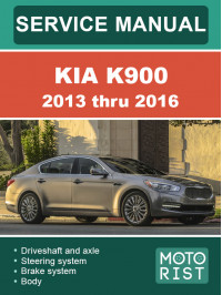 Kia K900 с 2013 по 2016 год, руководство по ремонту и эксплуатации в электронном виде (на английском языке)