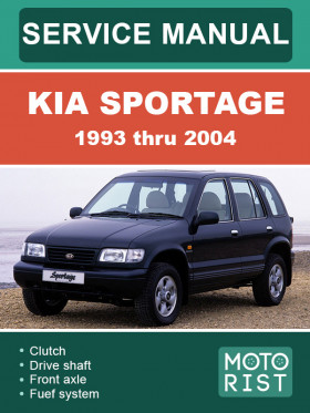 Посібник з ремонту Kia Sportage з 1993 по 2004 рік у форматі PDF (англійською мовою)