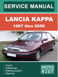 Lancia Kappa з 1997 по 2000 рік, керівництво з ремонту та експлуатації у форматі PDF (англійською мовою)