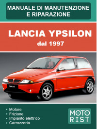 Lancia Ypsilon c 1997 года, руководство по ремонту и техническому обслуживанию в электронном виде  (на итальянском языке)