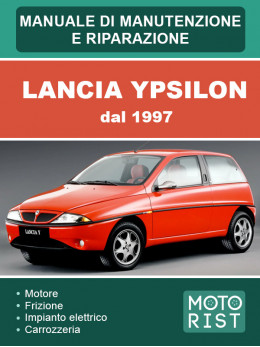 Lancia Ypsilon з 1997 року, керівництво з ремонту та технічного обслуговування у форматі PDF (італійською мовою)