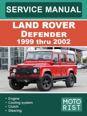 Посібник з ремонту Land Rover Defender з 1999 по 2002 рік у форматі PDF (англійською мовою)