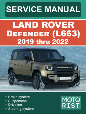 Посібник з ремонту Land Rover Defender (L663) з 2019 по 2022 рік у форматі PDF (англійською мовою)