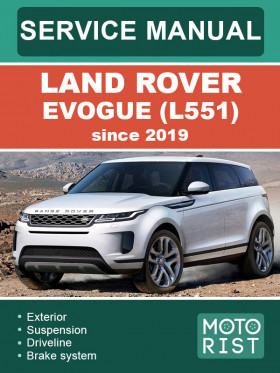 Книга по ремонту Land Rover Evogue (L551) c 2019 года в формате PDF (на английском языке)