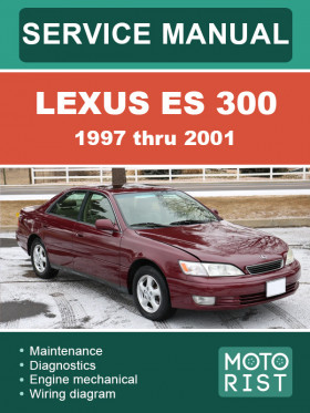 Книга по ремонту Lexus ES 300 c 1997 по 2001 год, в формате PDF (на английском языке)
