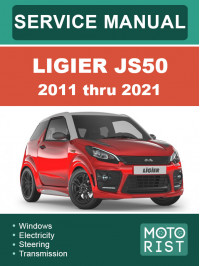 Ligier JS50 з 2018 року, керівництво з ремонту та експлуатації у форматі PDF (англійською мовою)