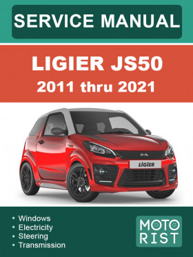 Посібник з ремонту Ligier JS50 з 2018 року у форматі PDF (англійською мовою) Посібник з ремонту Ligier JS50 з 2018 року у форматі PDF (англійською мовою)