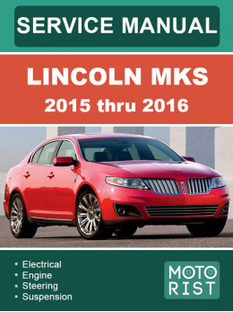 Lincoln MKS 2015 thru 2016, service e-manual