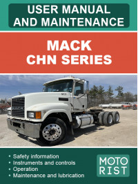 Mack CHN Series, инструкция по эксплуатации и техобслуживанию в электронном виде (на английском языке)