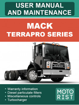Mack TerraPro Series, інструкція з експлуатації та техобслуговування у форматі PDF (англійською мовою)