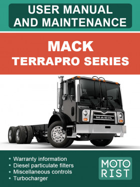 Книга з експлуатації та техобслуговування Mack TerraPro Series у форматі PDF (англійською мовою)