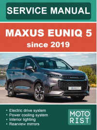 Maxus EUNIQ 5 since 2019, service e-manual