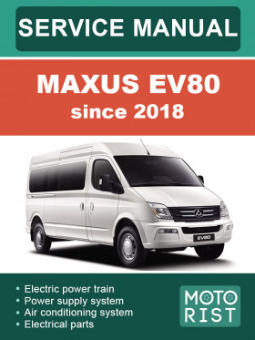 Maxus EV80 since 2018, repair e-manual