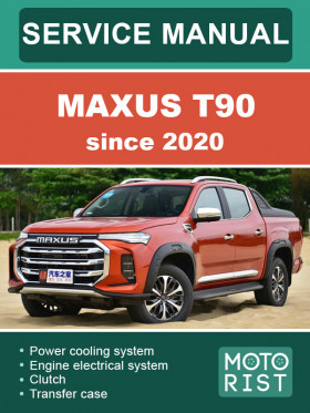 Maxus T90 since 2020, repair e-manual