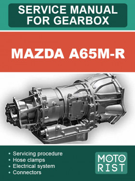 Mazda A65M-R gearbox, repair e-manual