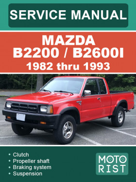 Книга по ремонту Mazda B2200 / B2600i с 1982 по1993 год в формате PDF (на английском языке) Книга по ремонту Mazda B2200 / B2600i с 1982 по1993 год в формате PDF (на английском языке)