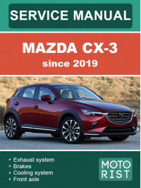 Mazda CX-3 с 2019 года, руководство по ремонту и эксплуатации в электронном виде (на английском языке)