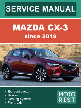 Mazda CX-3 з 2019 року, керівництво з ремонту та експлуатації у форматі PDF (англійською мовою)