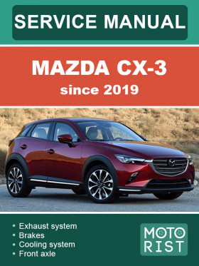 Книга по ремонту Mazda CX-3 с 2019 года в формате PDF (на английском языке)