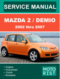 Mazda 2 / Mazda Demio 2002 thru 2007, service e-manual