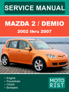 Книга по ремонту Mazda 2 / Mazda Demio с 2002 по 2007 год в формате PDF (на английском языке)