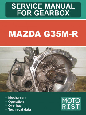 Mazda G35M-R gearbox, repair e-manual