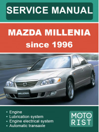 Mazda Millenia c 1996 року, керівництво з ремонту та експлуатації у форматі PDF (англійською мовою)