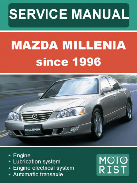 Посібник з ремонту Mazda Millenia c 1996 року у форматі PDF (англійською мовою)