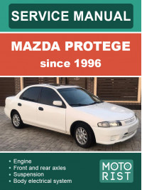 Mazda Protege c 1996 року, керівництво з ремонту та експлуатації у форматі PDF (англійською мовою)