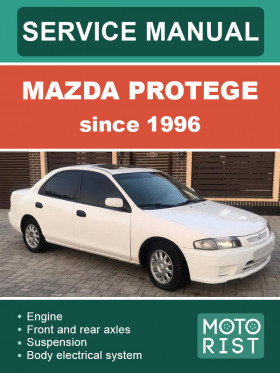Посібник з ремонту Mazda Protege c 1996 року у форматі PDF (англійською мовою)