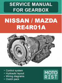 Nissan / Mazda RE4R01A, керівництво з ремонту коробки передач у форматі PDF (англійською мовою)