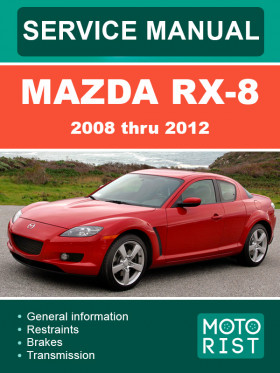 Книга по ремонту Mazda RX-8 с 2008 по 2012 год в формате PDF (на английском языке)