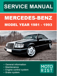 Mercedes-Benz з 1981 по 1993 рік, керівництво з ремонту та експлуатації у форматі PDF (англійською мовою)
