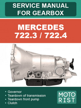 Mercedes 722.3 / 722.4 gearbox, repair e-manual