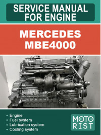 Двигатели Mercedes MBE4000, руководство по ремонту в электронном виде (на английском языке)