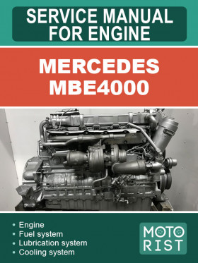 Книга по ремонту двигателей Mercedes MBE4000 в формате PDF (на английском языке)