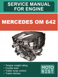 Двигуни Mercedes OM 642, керівництво з ремонту у форматі PDF (англійською мовою)