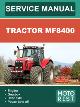 MF8400, руководство по ремонту трактора в электронном виде (на английском языке)