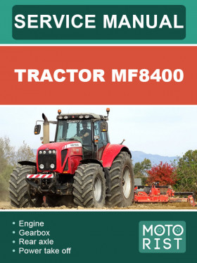 Книга по ремонту трактора MF8400 в формате PDF (на английском языке)