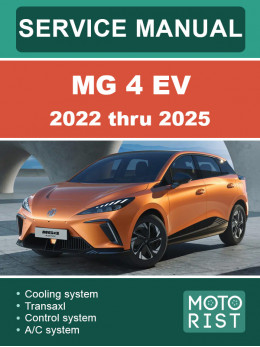 MG 4 EV 2022 thru 2025, service e-manual