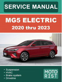 MG5 Electric 2020 thru 2023, service e-manual MG5 Electric 2020 thru 2023, service e-manual