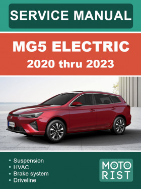 MG5 Electric 2020 thru 2023, repair e-manual