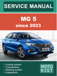 MG 5 c 2023 года, руководство по ремонту и эксплуатации в электронном виде (на английском языке)