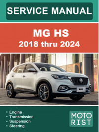 MG HS 2018 thru 2024, service e-manual MG HS 2018 thru 2024, service e-manual