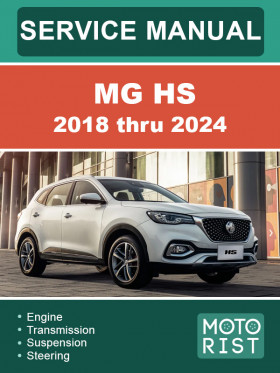 MG HS 2018 thru 2024, repair e-manual MG HS 2018 thru 2024, repair e-manual