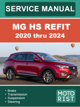 MG HS Refit 2020 thru 2024, service e-manual